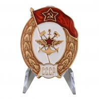 Знак СССР об окончании Училища военных сообщений на подставке