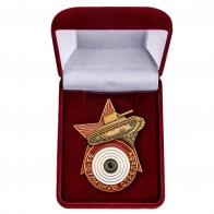 Знак СССР "За стрельбу из танкового оружия"