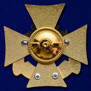 Латунный знак Сухопутных войск "За заслуги"