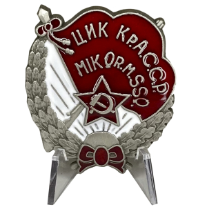 Знак ЦИК Крымской АССР (1930 г.) на подставке
