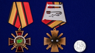 Орден "Ветеран Афганской войны" в футляре из бархатистого флок с пластиковой крышкой - сравнительны вид