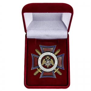 Знак "За отличие в службе в особых условиях"