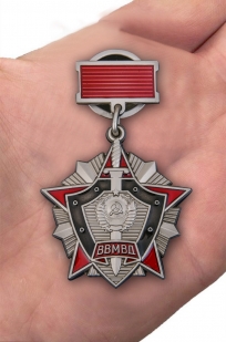 Знак За отличие в службе ВВ МВД СССР 2 степени от Военпро