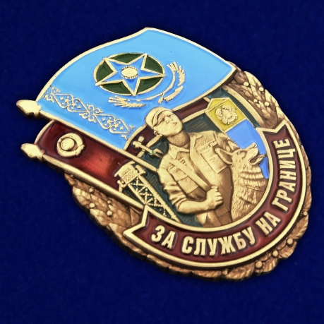 Знак Казахстана За службу на границе на подставке