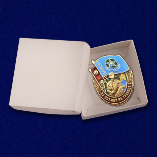 Знак "За службу на границе" (Казахстан) с доставкой