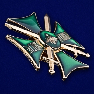 Знак "За службу на Кавказе" (зеленый) - общий вид