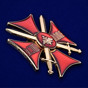 Знак "За службу на Кавказе" (красный) в красивом наградном футляре из флока - общий вид