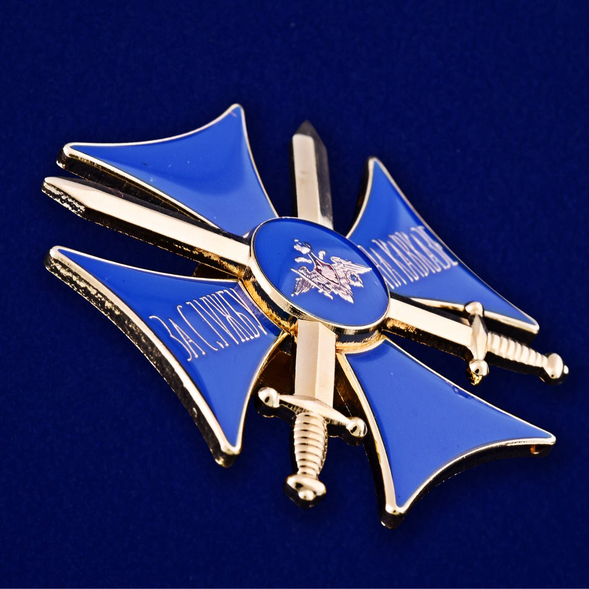 Знак "За службу на Кавказе" (синий) в бархатистом футляре из флока с пластиковой крышкой - общий вид