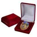 Знак За службу в 35 гв. ОДШБр в наградном футляре