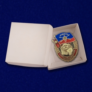 Знак "За службу в 60-ой Таманской ракетной дивизии" с доставкой