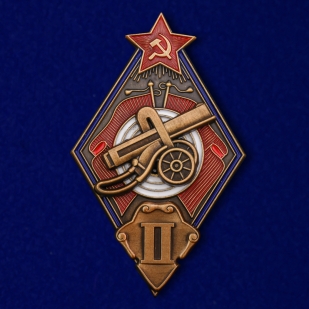 Знак За стрельбу из пулемета на обязательных стрелковых соревнованиях РККА 2 степени на подставке