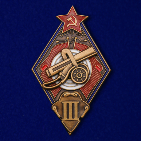 Знак За стрельбу из пулемета на обязательных стрелковых соревнованиях РККА 3 степени на подставке