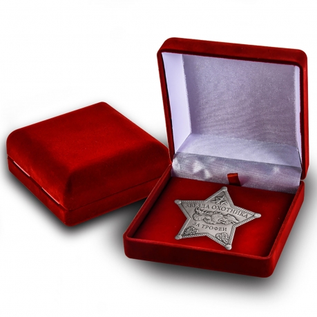 Знак "За трофеи" заказать в Военпро