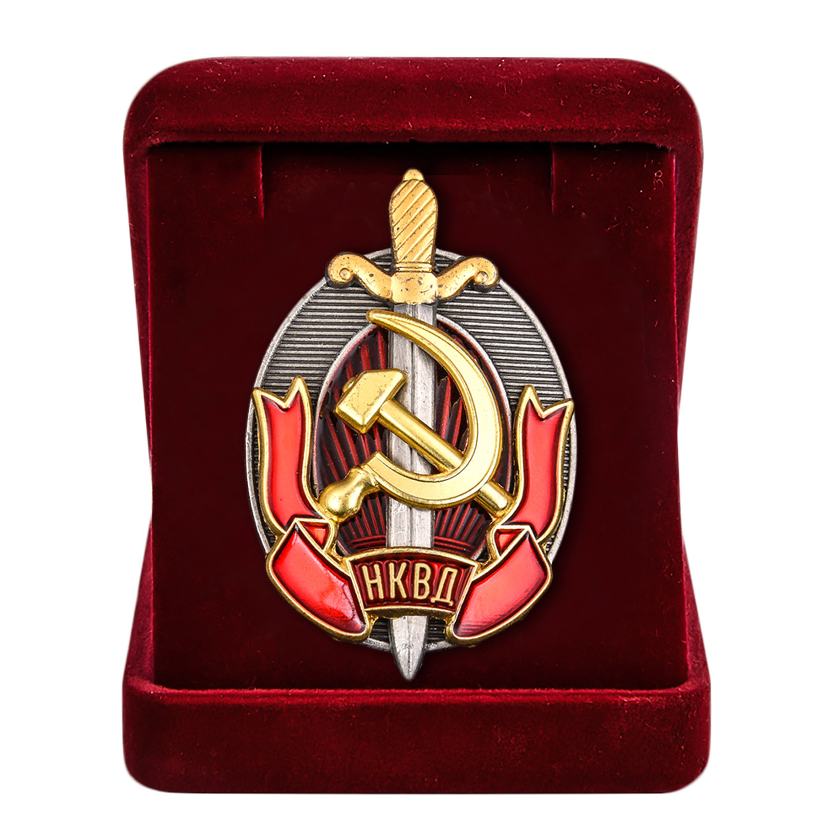 Знак "Заслуженному работнику НКВД" в бархатистом футляре