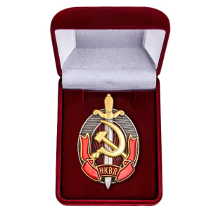Знак "Заслуженному работнику НКВД"