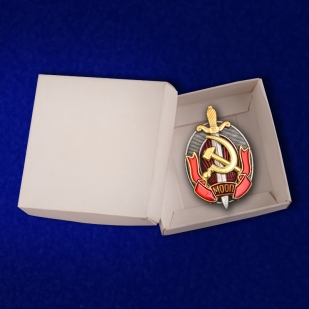 Знак Заслуженный работник МООП на подставке - в коробочке
