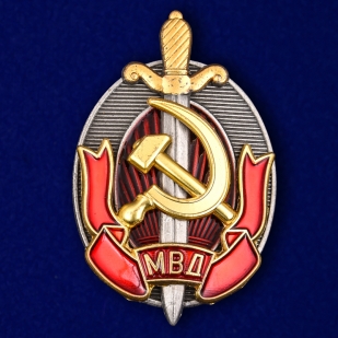 Нагрудный знак Заслуженный работник МВД на подставке