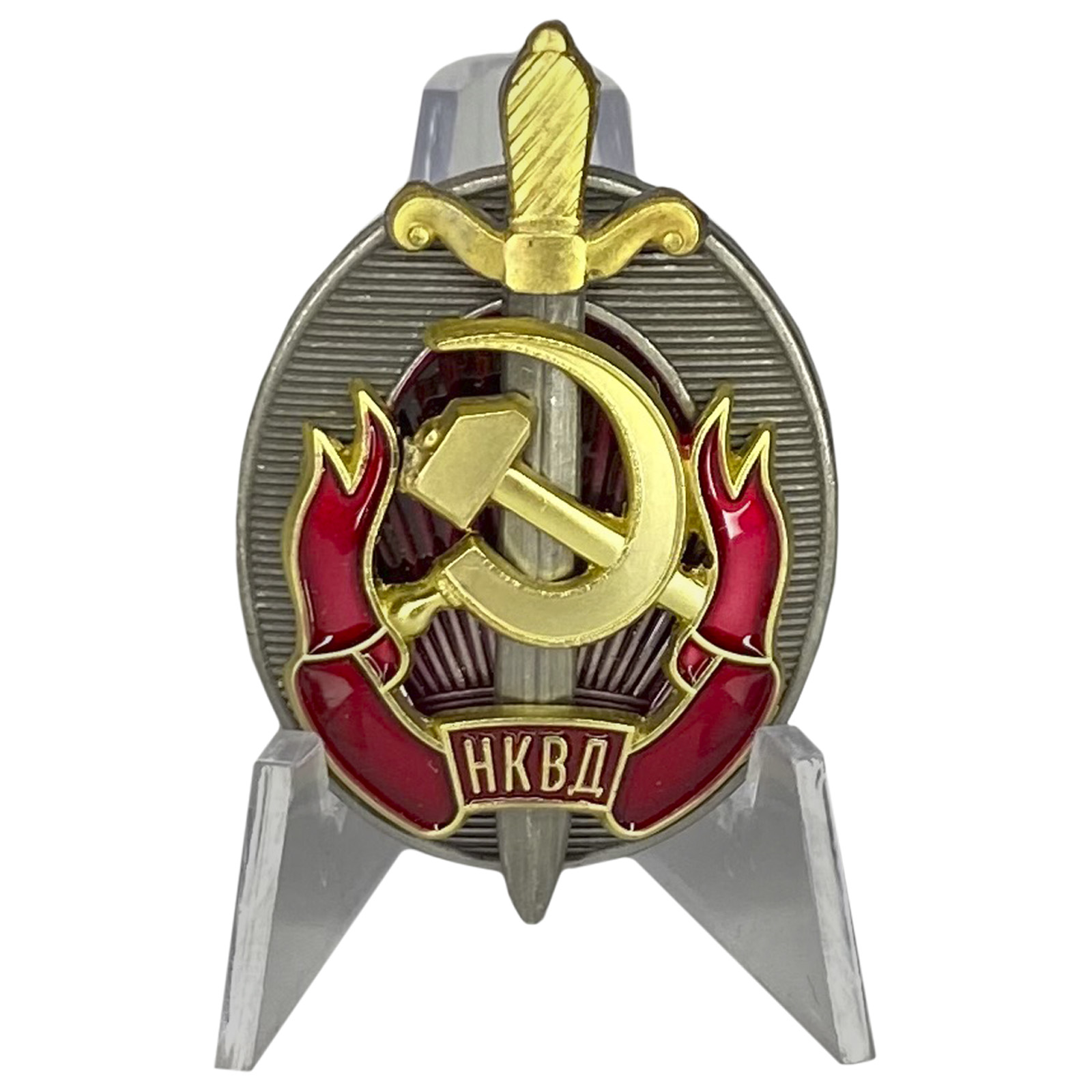 Знак "Заслуженный работник НКВД" на подставке