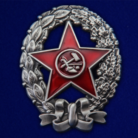Знак РККА "Красный командир" (1918-1922) №2528