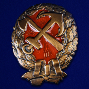 Знак Красного командира ж.д. войск (1917-1918) №2545