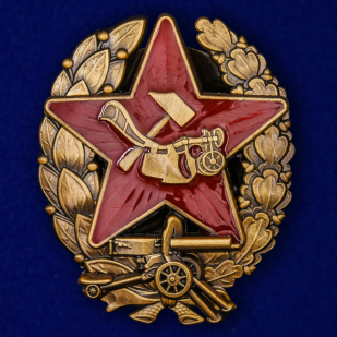 Знак "Красный командир пулемётных частей РККА" (1918-1922) №1919