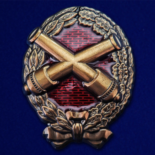 Знак Красного артиллериста (1917-1918) №2526