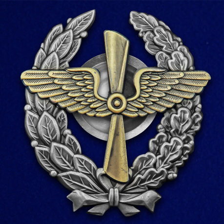 Знак Красного военного лётчика РККА (1917-1918) №2612