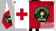 Знамя Медицинской службы Вооруженных сил России