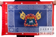 Знамя Всевеликого Войска Донского 70x105 см