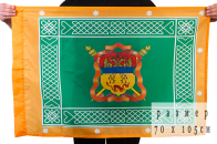 Знамя Забайкальского Казачьего войска 70x105 см