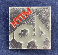 Значок HTTM-84