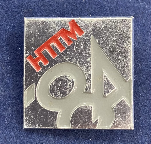 Значок HTTM-84