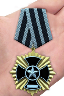 Золотой крест "За отвагу и мужество" ЧВК Вагнер (Муляж)